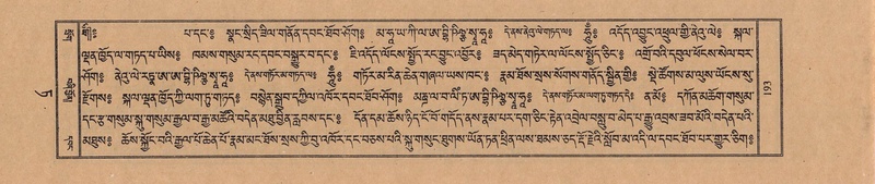 File:TTDL-ZABTER-09-TA-026.pdf