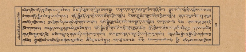 File:TTDL-ZABTER-09-TA-027.pdf