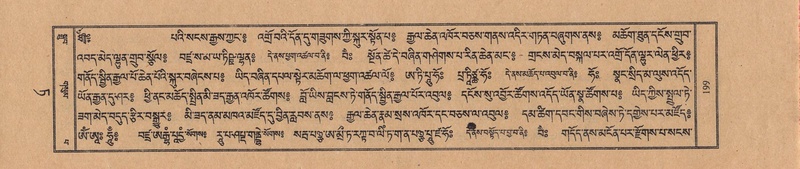 File:TTDL-ZABTER-09-TA-027.pdf