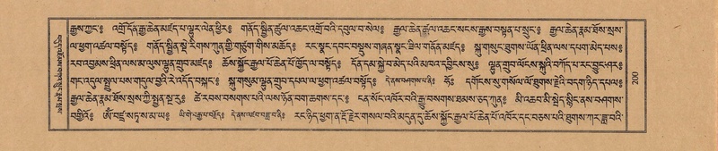 File:TTDL-ZABTER-09-TA-027.pdf