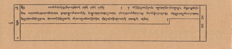 File:TTDL-ZABTER-09-TA-027.pdf