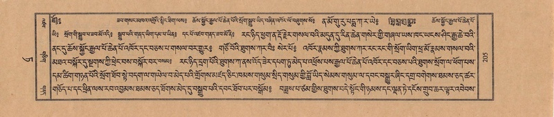 File:TTDL-ZABTER-09-TA-028.pdf