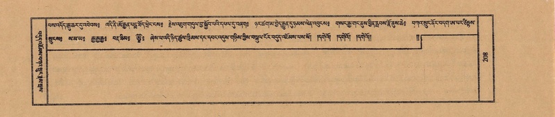 File:TTDL-ZABTER-09-TA-028.pdf