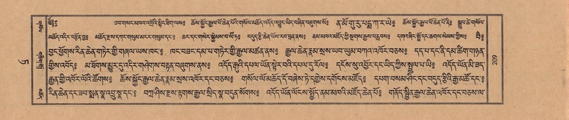 File:TTDL-ZABTER-09-TA-029.pdf