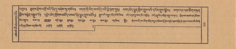 File:TTDL-ZABTER-09-TA-029.pdf