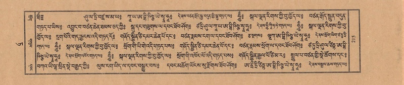 File:TTDL-ZABTER-09-TA-030.pdf