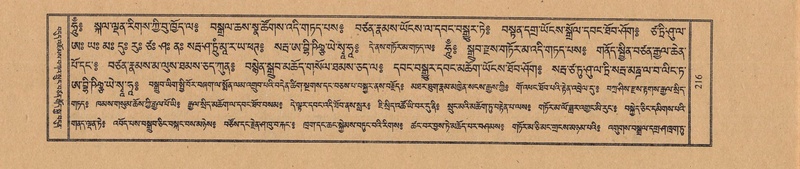 File:TTDL-ZABTER-09-TA-030.pdf