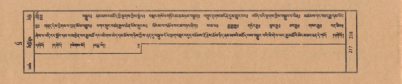 File:TTDL-ZABTER-09-TA-030.pdf