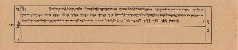 File:TTDL-ZABTER-09-TA-031.pdf