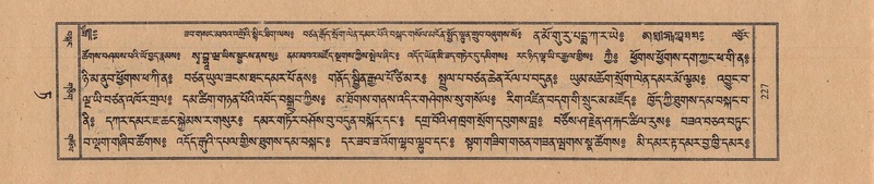 File:TTDL-ZABTER-09-TA-032.pdf