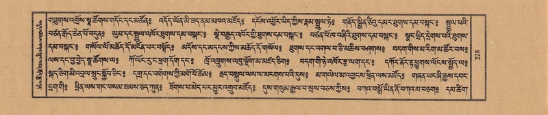 File:TTDL-ZABTER-09-TA-032.pdf