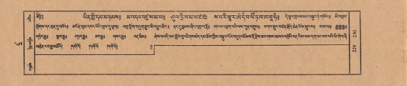 File:TTDL-ZABTER-09-TA-032.pdf