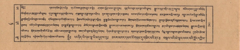 File:TTDL-ZABTER-09-TA-033.pdf