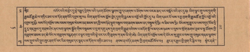 File:TTDL-ZABTER-09-TA-033.pdf