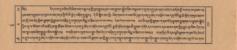 File:TTDL-ZABTER-09-TA-033.pdf