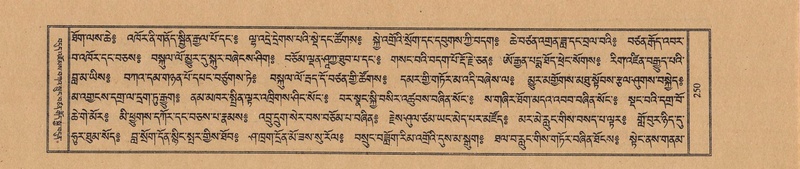 File:TTDL-ZABTER-09-TA-035.pdf