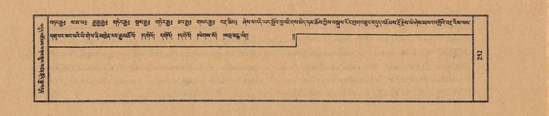 File:TTDL-ZABTER-09-TA-035.pdf