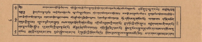 File:TTDL-ZABTER-09-TA-036.pdf