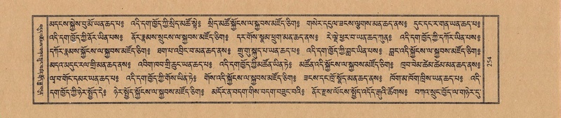 File:TTDL-ZABTER-09-TA-036.pdf