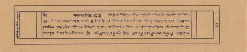 File:TTDL-ZABTER-09-TA-037.pdf