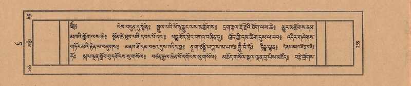 File:TTDL-ZABTER-09-TA-037.pdf