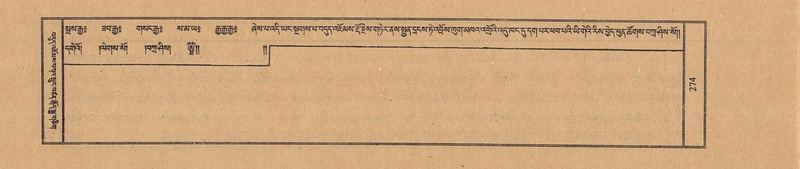 File:TTDL-ZABTER-09-TA-038.pdf