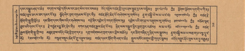 File:TTDL-ZABTER-09-TA-038.pdf