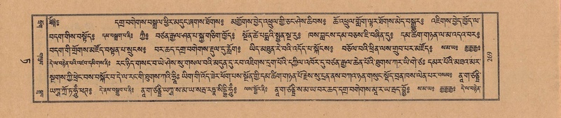 File:TTDL-ZABTER-09-TA-038.pdf