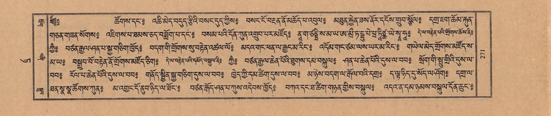 File:TTDL-ZABTER-09-TA-038.pdf