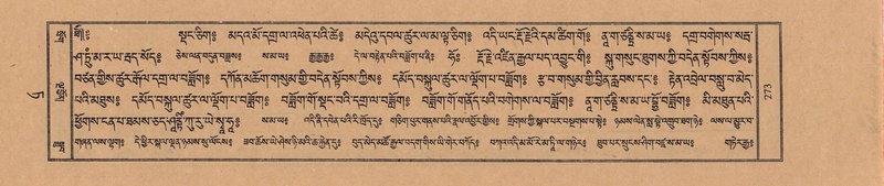 File:TTDL-ZABTER-09-TA-038.pdf