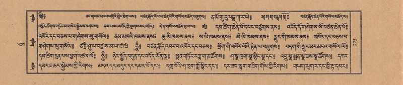 File:TTDL-ZABTER-09-TA-039.pdf