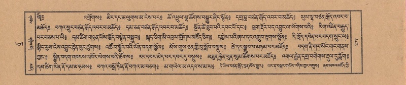 File:TTDL-ZABTER-09-TA-039.pdf