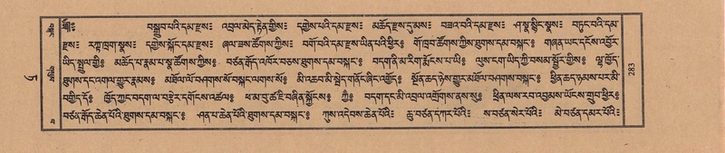 File:TTDL-ZABTER-09-TA-040.pdf