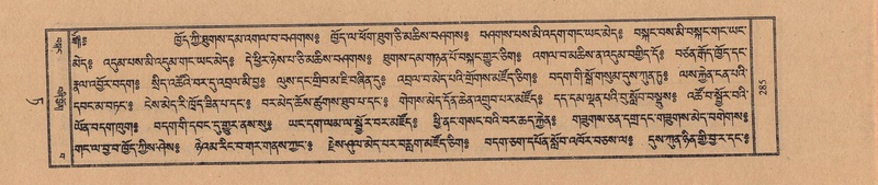 File:TTDL-ZABTER-09-TA-040.pdf