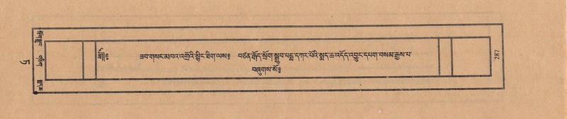 File:TTDL-ZABTER-09-TA-041.pdf