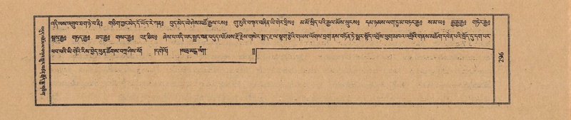 File:TTDL-ZABTER-09-TA-041.pdf