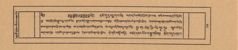 File:TTDL-ZABTER-09-TA-041.pdf