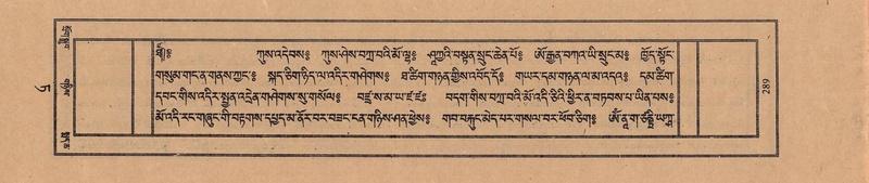 File:TTDL-ZABTER-09-TA-041.pdf