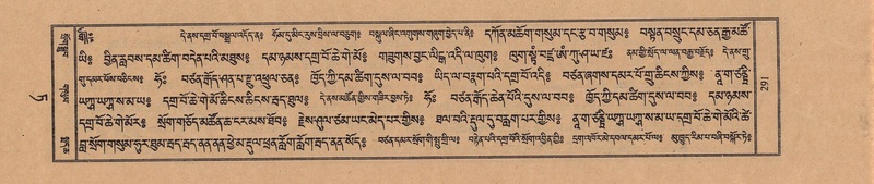 File:TTDL-ZABTER-09-TA-041.pdf