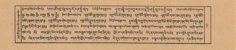 File:TTDL-ZABTER-09-TA-041.pdf