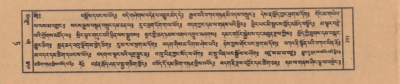 File:TTDL-ZABTER-09-TA-041.pdf