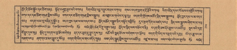 File:TTDL-ZABTER-09-TA-041.pdf