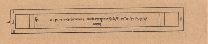 File:TTDL-ZABTER-09-TA-042.pdf