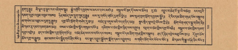 File:TTDL-ZABTER-09-TA-042.pdf