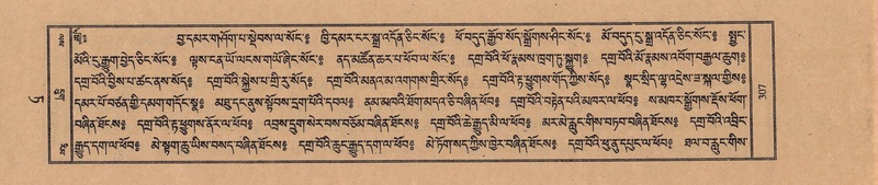 File:TTDL-ZABTER-09-TA-042.pdf