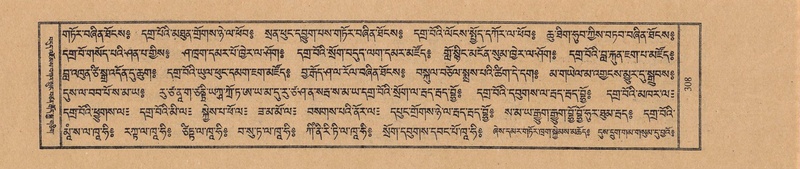 File:TTDL-ZABTER-09-TA-042.pdf