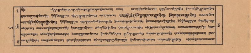 File:TTDL-ZABTER-09-TA-042.pdf