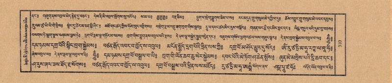 File:TTDL-ZABTER-09-TA-042.pdf