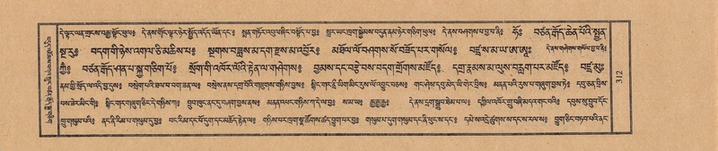 File:TTDL-ZABTER-09-TA-042.pdf