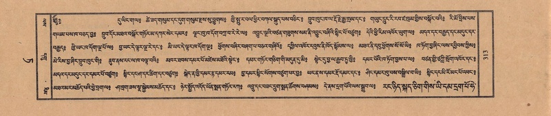 File:TTDL-ZABTER-09-TA-042.pdf